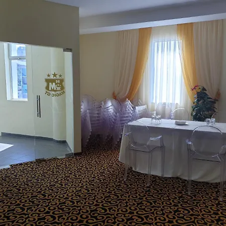 Hotel Magic - Center